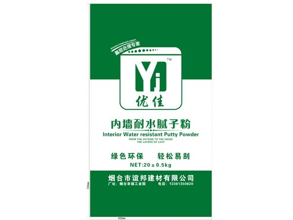 膩?zhàn)臃凵皾{袋