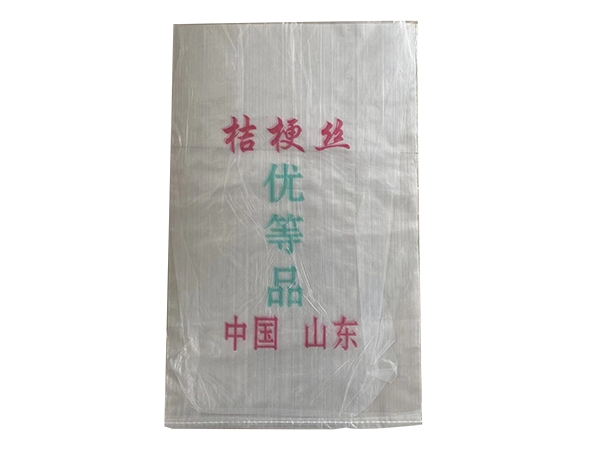 編織袋